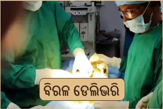 Bardhaman Medical College Hospital