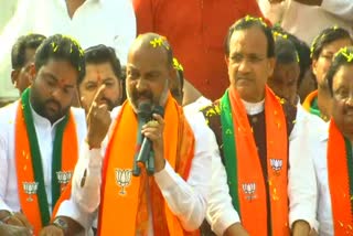 BJP Telangana election campaign 2023 in Mahbubnagar