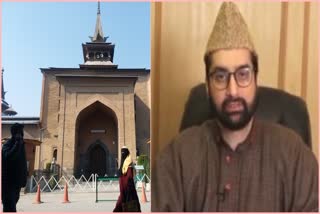 jamia-masjid-srinagar-being-targeted-under-the-guise-of-ongoing-conflict-between-palestine-and-israel-anjuman-auqaf