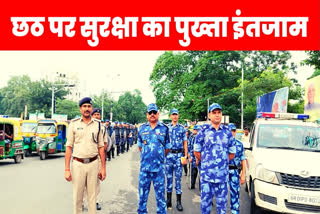 जितेंद्र सिंह गंगवार, एडीजी, पुलिस मुख्यालय