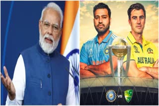 prime-minister-narendra-modi-to-witness-ind-vs-aus-world-cup-2023-final-in-ahmedabad