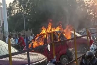 Nano Car Fire Accident at Railway Station