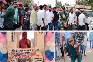 Chhattisgarh Second phase voting completed