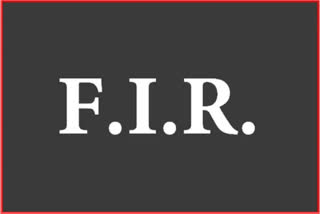 srinagar-court-asks-police-to-register-fir-against-jk-bank-employee-for-sharing-customers-information-to-stranger