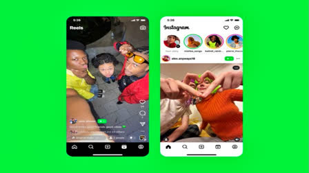 The social media platform Instagram is expanding its Close Friends feature beyond Stories and Notes to feed posts and Reels. With this update, users will be able to share Reels and feed posts with a smaller, more trusted group instead of everyone who follows them.