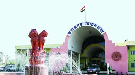 Raipur North assembly