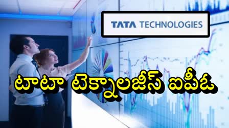 Tata Tech IPO