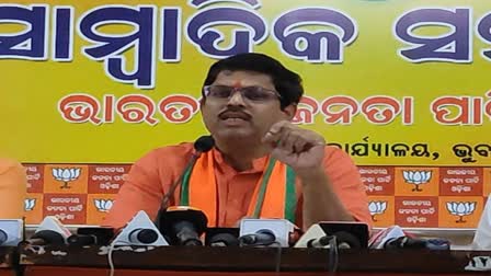 BJP pressmeet