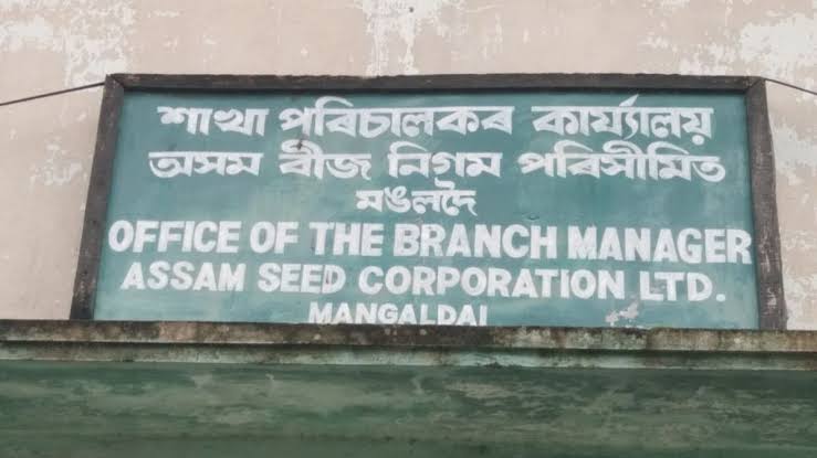 Assam seed corporation is stalled for the lack of officers