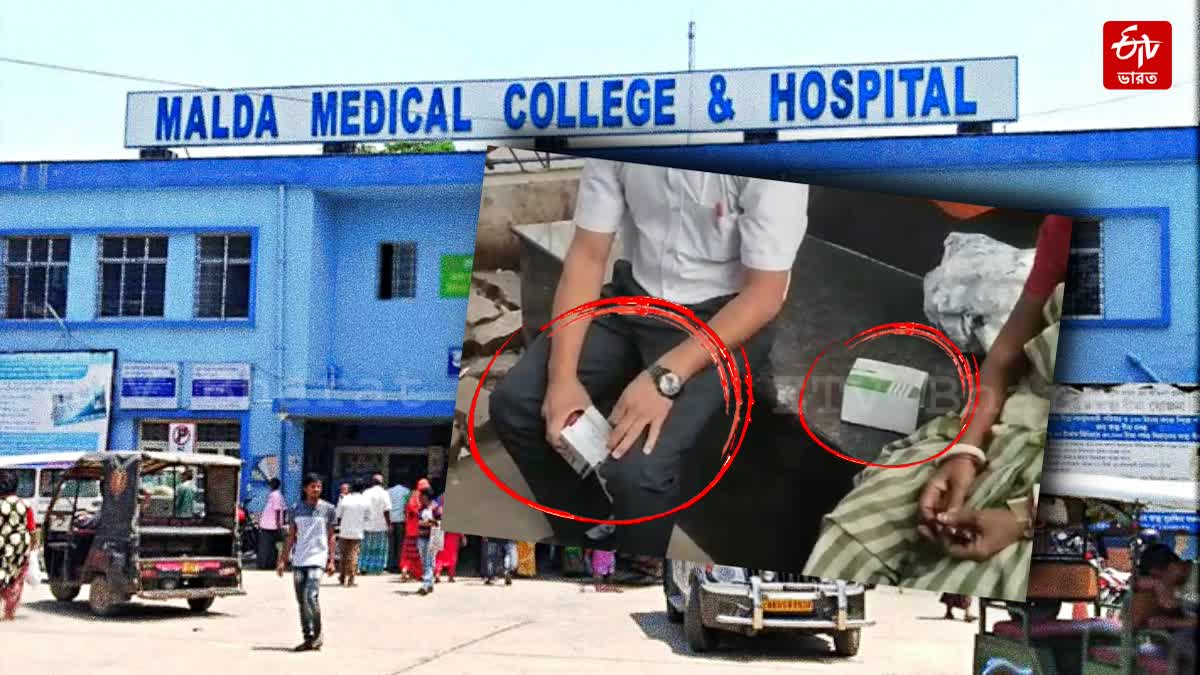 illegal sale of prescription drugs in Malda Medical College