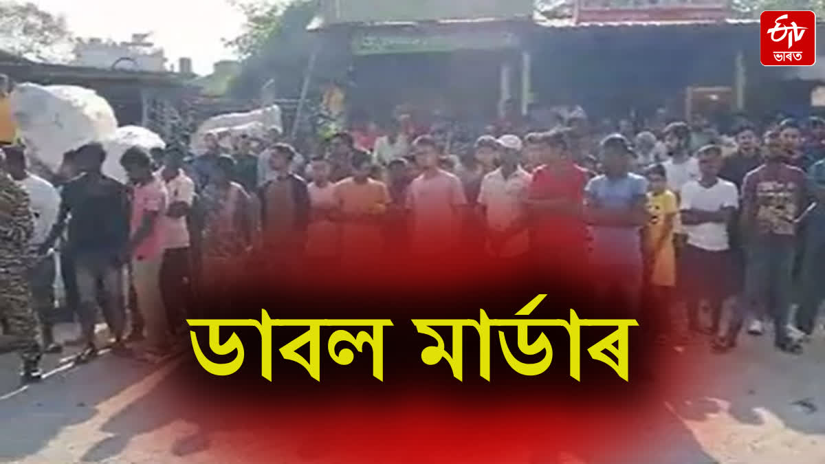ETV Bharat Live Updates