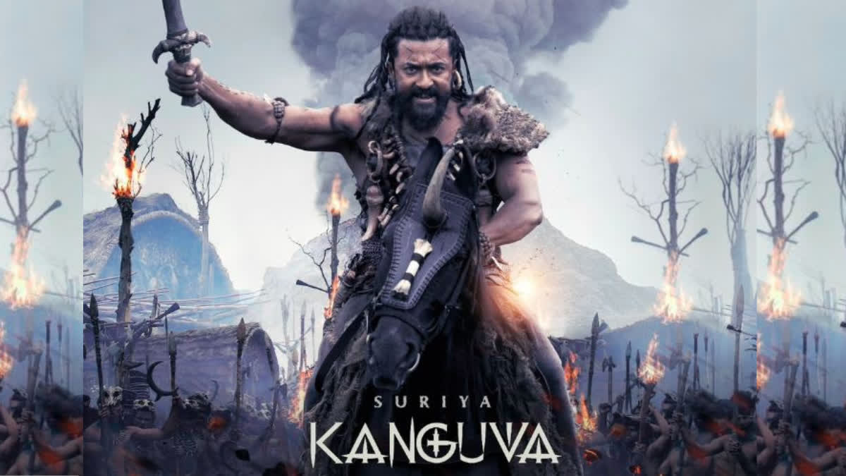 Kanguva Box Office Collection Day 3