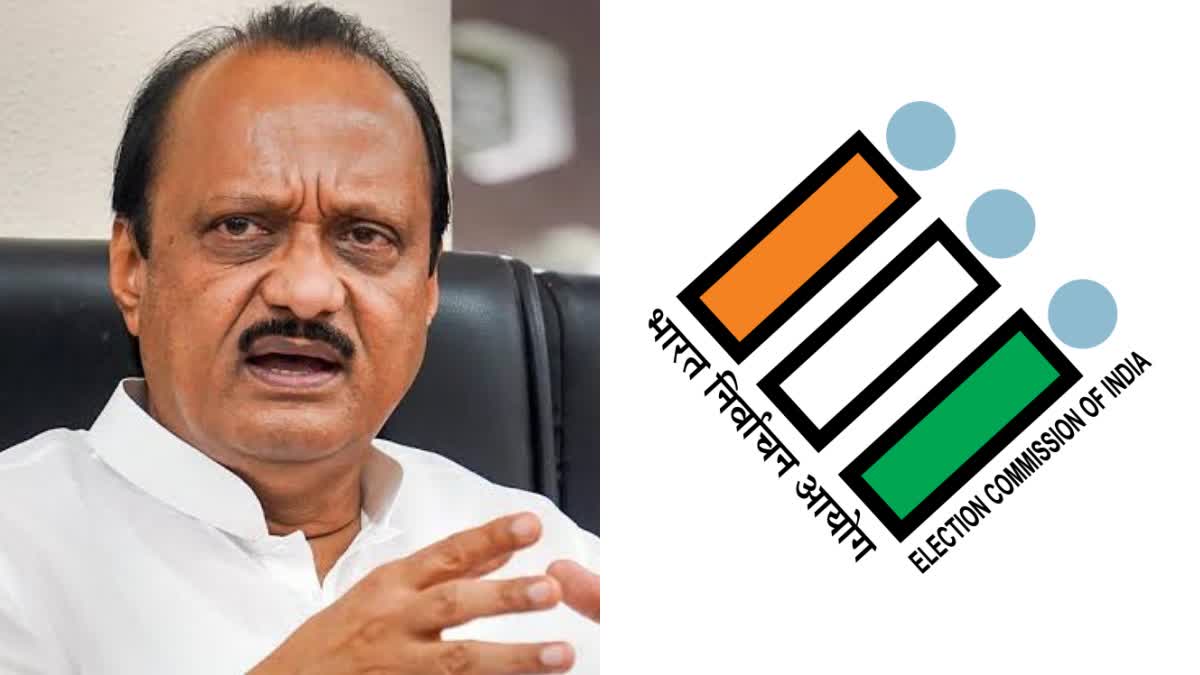 Ajit Pawar