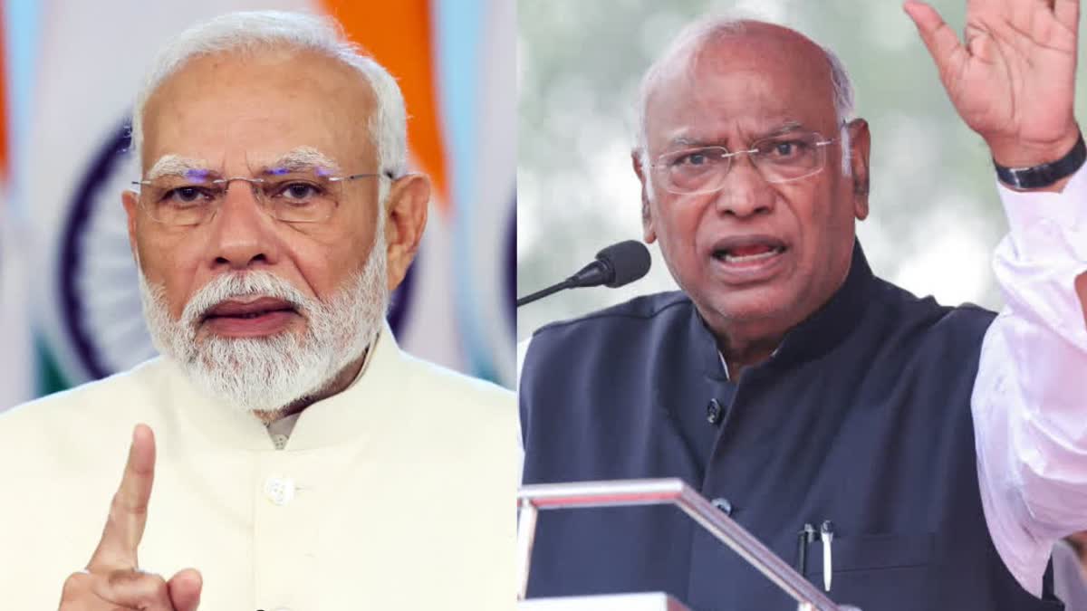 MALLIKARJUN KHARGE  MAHARASHTRA ELECTION 2024  VOTE JIHAD  CONGRESS BJP