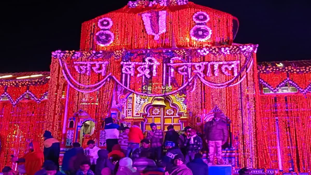 BADRINATH TEMPLE DOOR CLOSED