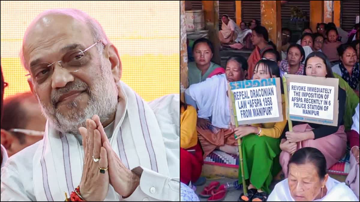 MANIPUR VIOLENCE AMIT SHAH REVIEWS SECURITY SITUATION NPP WITHDRAWS SUPPORT FROM BJP LED GOVT