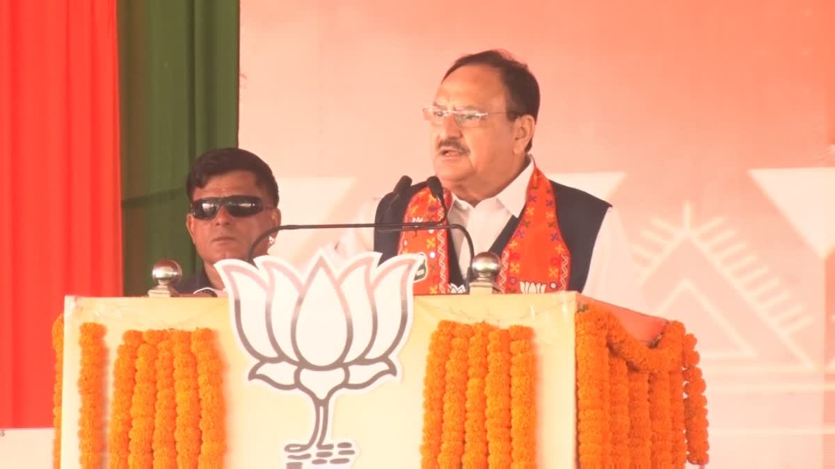 BJP National President JP Nadda public meeting in Dhanbad regarding Jharkhand Assembly elections 2024