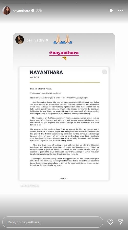 Actor Parvathy responds to Nayanthara's open letter