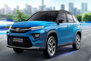 Toyota Hyryder midsize SUV