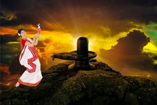 Lord Shiva