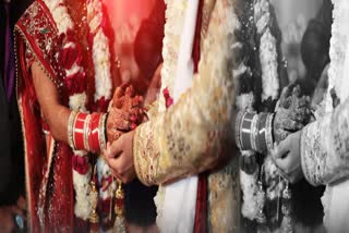 MANDSAUR LOVE MARRIAGE