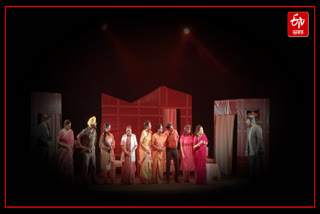 'Sorkari Investigator' drama screened at Kalakshetra