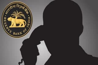 Mumbai RBI receive threatening phone call by name of lashkar e taiba