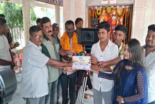 subha muhurat of odia film school diary