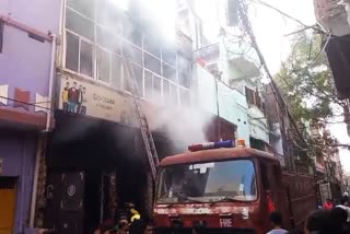 Fire In Gaya