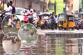 People are Suffering due to Rain Water Standing on the Roads