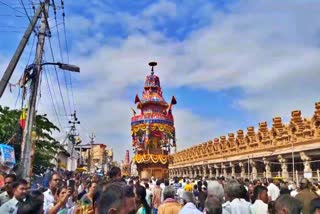 Rathotsava