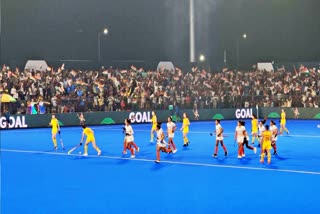 ASIAN HOCKEY CHAMPIONSHIP 2024