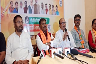 Press conference of BJP leader Arjun Munda in Dumka regarding Jharkhand assembly elections 2024