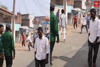 FIRING IN ASANSOL