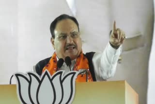 JP Nadda Attacked Hemant Government