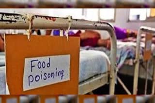 ഭ​ക്ഷ്യ​വിഷ​ബാ​ധ  FOOD POISON IN WAYANAD  കുട്ടി​ക​ൾ​ക്ക് ഭ​ക്ഷ്യ​വിഷ​ബാ​ധ​ LP SCHOOL STUDENTS GOT FOOD POISON