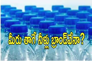 Illegal Packaged Drinking Water