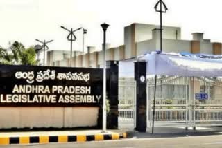 AP Assembly Agenda on Sixth Day