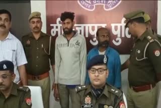 पुलिस ने दो तस्करों को किया गिरफ्तार