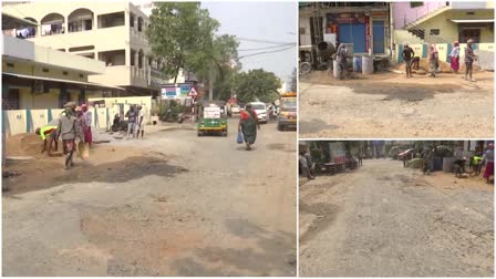 government_focus_on_roads_repair_in_vijayawada