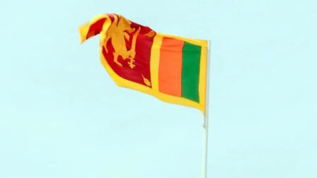 Sri Lanka's New Cabinet To Be Sworn In On Monday