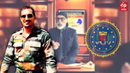 FBI Wanted Former RAW Official Vikash Yadav