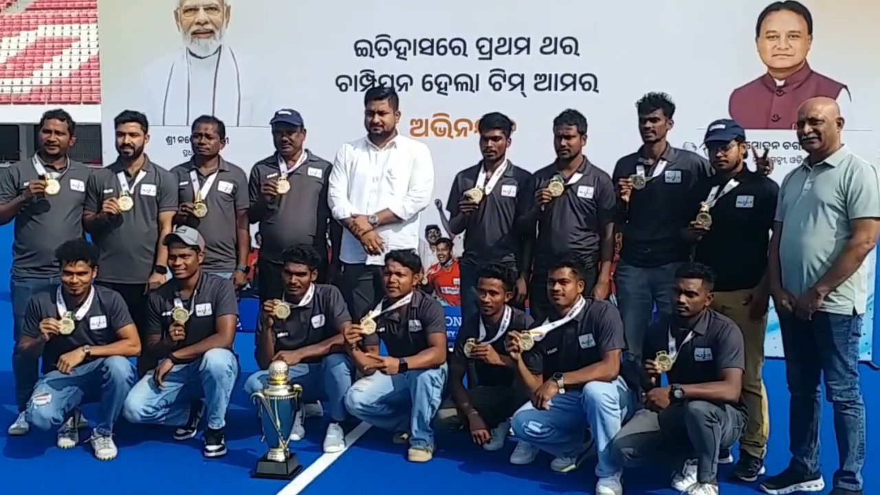 Odisha Hockey Team In Bhubaneswar