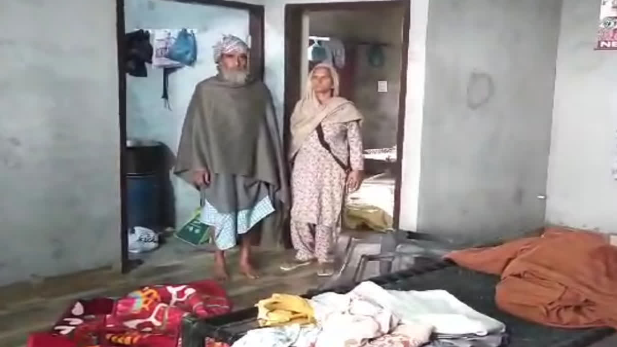 Crime News Elderly couple robbed at gunpoint in Taran Taran