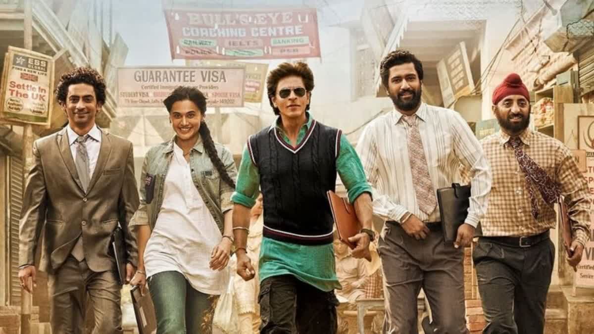 Dunki gets UA certificate  Shah Rukh Khan Taapsee Pannu starrer Dunki  Dunki gets UA certificate after few changes  സെന്‍സറിംഗ് പൂര്‍ത്തിയാക്കി ഡങ്കി  ഷാരൂഖ് ഖാന്‍ ചിത്രത്തിന് യുഎ സര്‍ട്ടിഫിക്കേറ്റ്  ഷാരൂഖ് ഖാന്‍  ഡങ്കി  Shah Rukh Khan  SRK  Dunki censored  സെന്‍സറിംഗ് പൂര്‍ത്തിയാക്കി ഷാരൂഖ് ഖാന്‍റെ ഡങ്കി  ഡങ്കിക്ക് യുഎ സര്‍ട്ടിഫിക്കേറ്റ്  ഡങ്കിയുടെ സെന്‍സറിംഗ്  Shah Rukh Khan latest movies  ഷാരൂഖ് ഖാന്‍ ചിത്രം