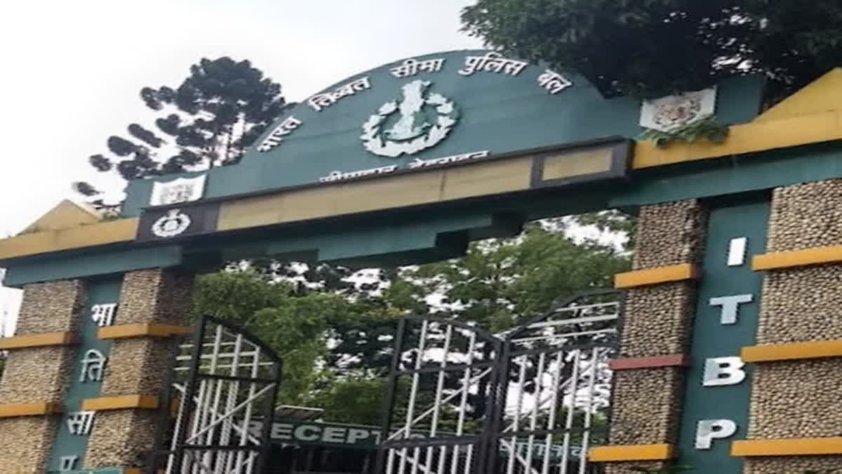 ITBP Seema dwar Dehradun