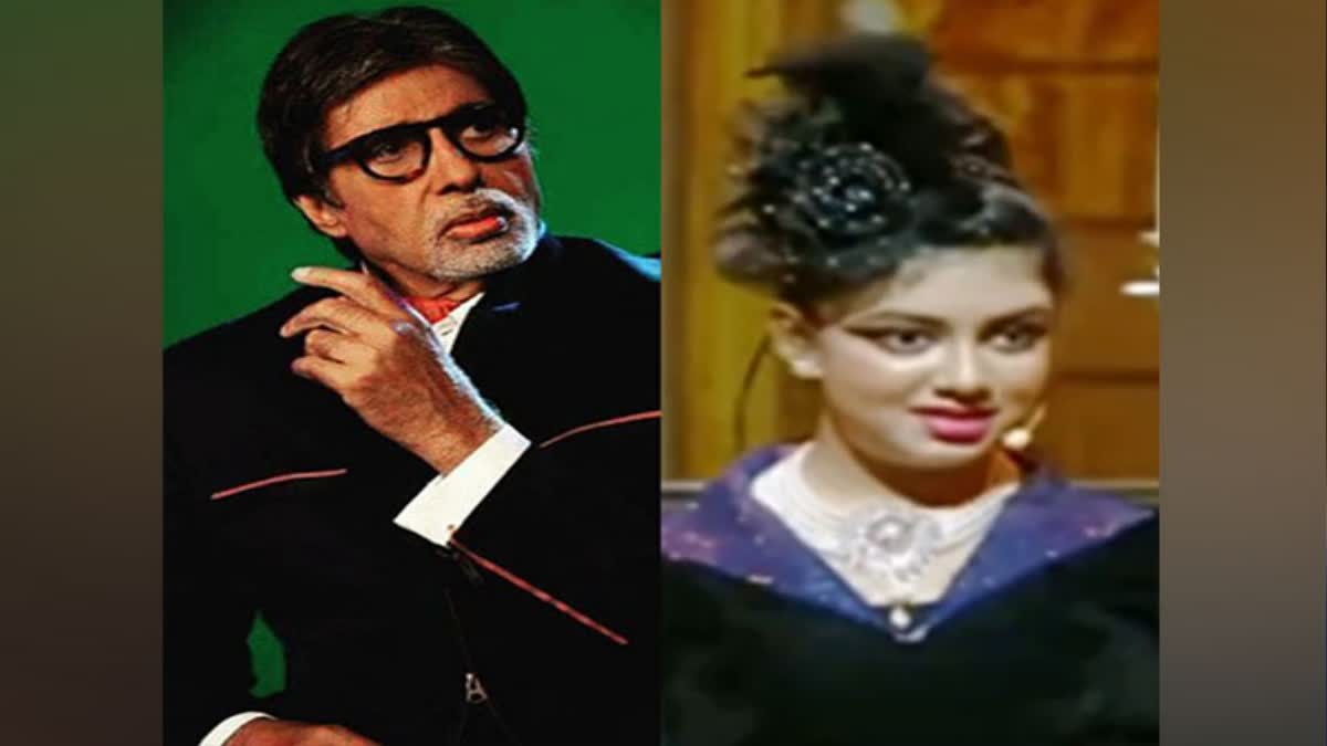 Big B praises his granddaughter Aaradhya's school performance