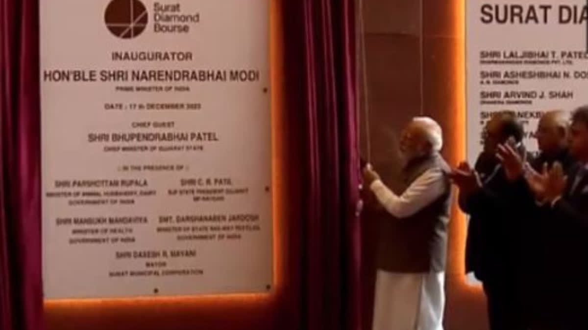 PM Modi inaugurates Surat Diamond Bourse