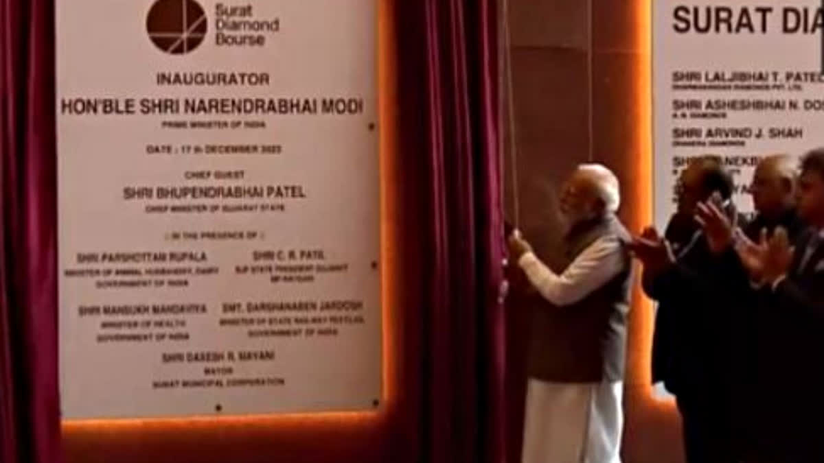 surat diamond bourse in gujarat inauguration by prime minister narendra modi