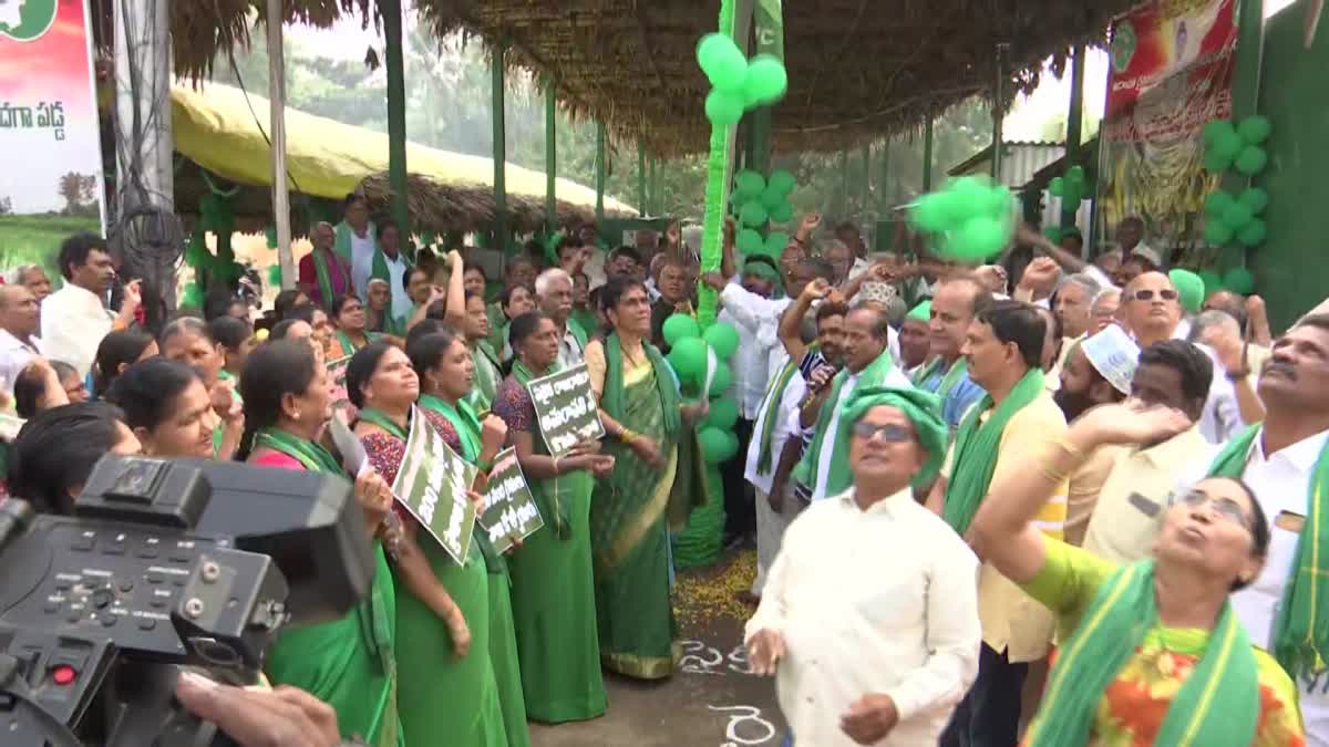 amaravati_farmers_protest